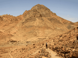 A view of Mount Sinai