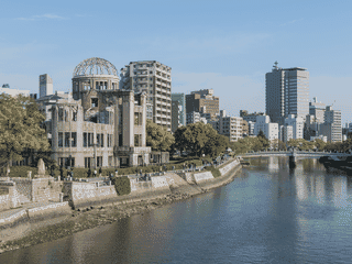 A view of Hiroshima