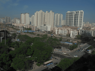 A view of Xining