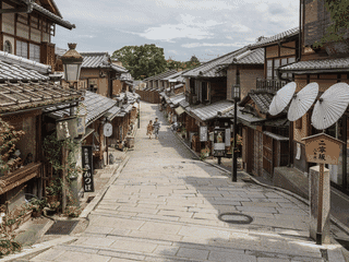 A view of Kyoto