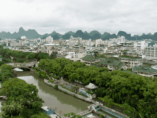 A view of Guilin