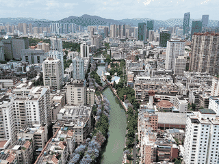 A view of Kunming