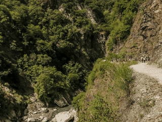 A view of Taroko Gorge
