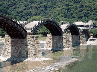 A view of Iwakuni