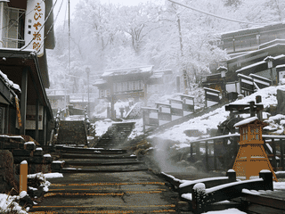 A view of Yamagata