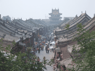 A view of Pingyao