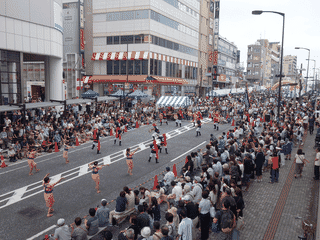 A view of Machida
