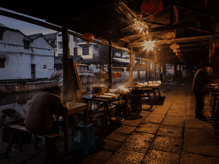A view of Shaoxing