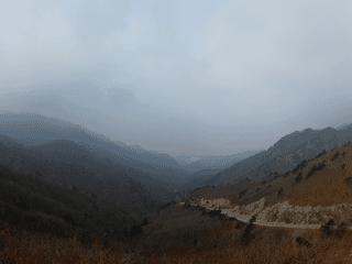 A view of Inje