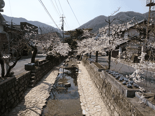 A view of Takahashi