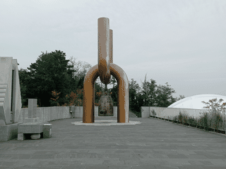 A view of Gimpo