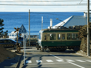A view of Kamakura