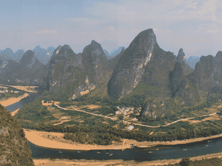 A view of Yangshuo