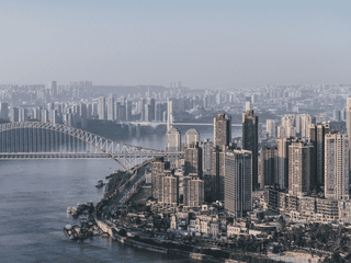 A view of Chongqing