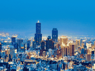 A view of Kaohsiung