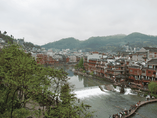 A view of Fenghuang