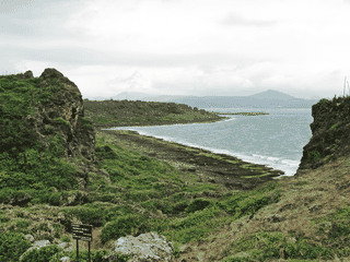 A view of Kenting National Park