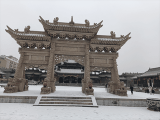 A view of Datong