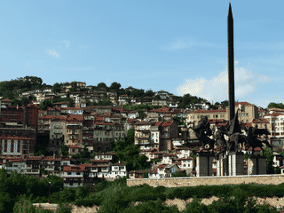 A view of Veliko Tarnovo