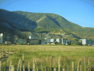 A view of Bulqiza