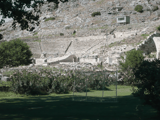 A view of Philippi
