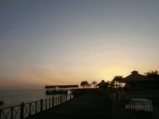A view of San Carlos